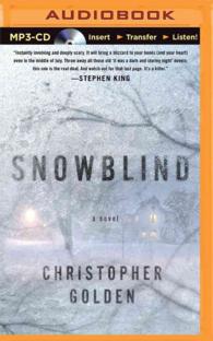 Snowblind （MP3 UNA）