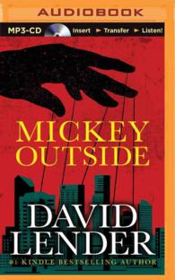 Mickey Outside （MP3 UNA）