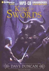 King of Swords （MP3 UNA）