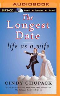The Longest Date : Life as a wife （MP3 UNA）
