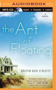 The Art of Floating （MP3 UNA）