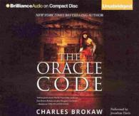 The Oracle Code (11-Volume Set) （Unabridged）