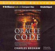 The Oracle Code (11-Volume Set) : Library Edition (Thomas Lourds) （Unabridged）