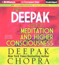 Ask Deepak about Meditation and Higher Consciousness (4-Volume Set) （Unabridged）