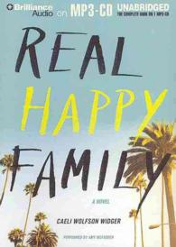 Real Happy Family （MP3 UNA）