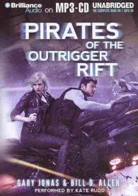 Pirates of the Outrigger Rift （MP3 UNA）
