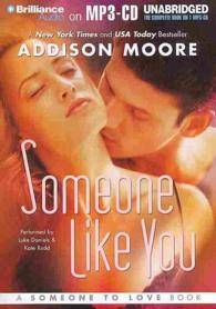 Someone Like You (Someone to Love) （MP3 UNA）