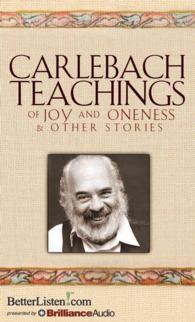 Carlebach Teachings of Joy and Oneness & Other Stories （MP3 UNA）