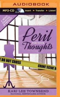 Peril for Your Thoughts （MP3 UNA）