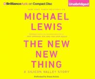 The New New Thing (8-Volume Set) (Silicon Valley Story) （Unabridged）