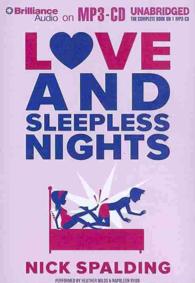 Love and Sleepless Nights (Love...) （MP3 UNA）