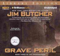 Grave Peril (10-Volume Set) : Library Edition (The Dresden Files) （Unabridged）