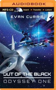 Out of the Black (Odyssey One) （MP3 UNA）