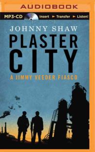 Plaster City (Jimmy Veeder Fiasco) （MP3 UNA）