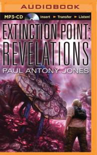 Revelations (Extinction Point) （MP3 UNA）