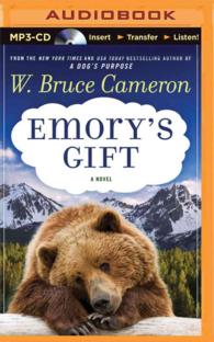 Emory's Gift （MP3 UNA）