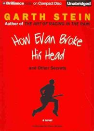 How Evan Broke His Head and Other Secrets (12-Volume Set) （Unabridged）