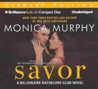 Savor (5-Volume Set) : Library Edition (Billionaire Bachelors Club) （Unabridged）