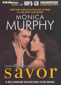 Savor (Billionaire Bachelors Club) （MP3 UNA）