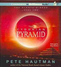 The Cydonian Pyramid (8-Volume Set) (The Klaatu Diskos) （Unabridged）