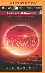 The Cydonian Pyramid (The Klaatu Diskos) （MP3 UNA）