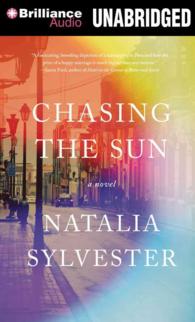 Chasing the Sun （MP3 UNA）