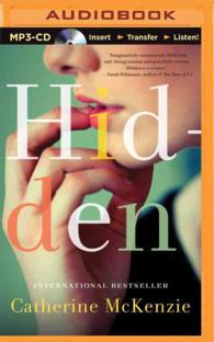Hidden （MP3 UNA）