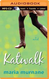 Katwalk （MP3 UNA）