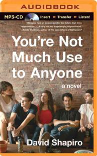 You're Not Much Use to Anyone （MP3 UNA）