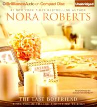 The Last Boyfriend (9-Volume Set) (Inn Boonsboro Trilogy) （Unabridged）