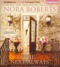 The Next Always (10-Volume Set) (Inn Boonsboro Trilogy) （Unabridged）