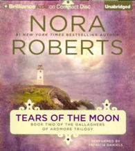 Tears of the Moon (9-Volume Set) (Gallaghers of Ardmore Trilogy) （Unabridged）