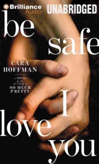 Be Safe I Love You （MP3 UNA）