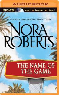 The Name of the Game （MP3 UNA）