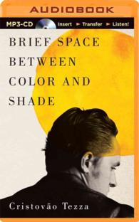Brief Space between Color and Shade （MP3 UNA）