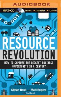 Resource Revolution : How to Capture the Biggest Business Opportunity in a Century （MP3 UNA）