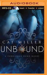 Unbound (Forbidden Bond) （MP3 UNA）