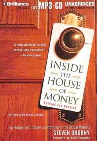 Inside the House of Money : Top Hedge Fund Traders on Profiting in the Global Markets （MP3 UNA）