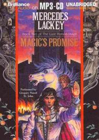 Magic's Promise (The Last Herald-mage) （MP3 UNA）