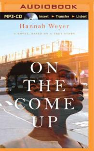 On the Come Up （MP3 UNA）