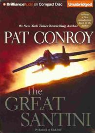 The Great Santini (16-Volume Set) （Unabridged）