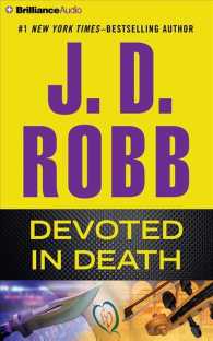 Devoted in Death (6-Volume Set) (In Death) （Abridged）