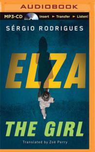 Elza : The Girl （MP3 UNA）