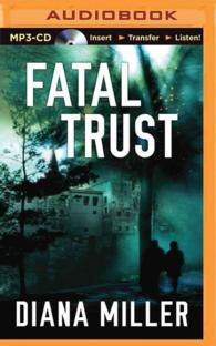 Fatal Trust （MP3 UNA）