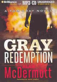Gray Redemption （MP3 UNA）