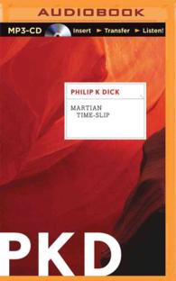 Martian Time-Slip （MP3 UNA）