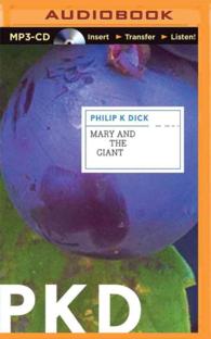 Mary and the Giant （MP3 UNA）