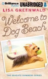 Welcome to Dog Beach (Seagate Summers) （MP3 UNA）