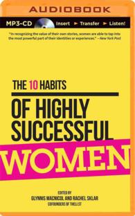 The 10 Habits of Highly Successful Women （MP3 UNA）