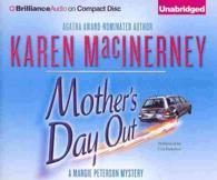Mother's Day Out (8-Volume Set) (The Margie Peterson Mystery) （Unabridged）